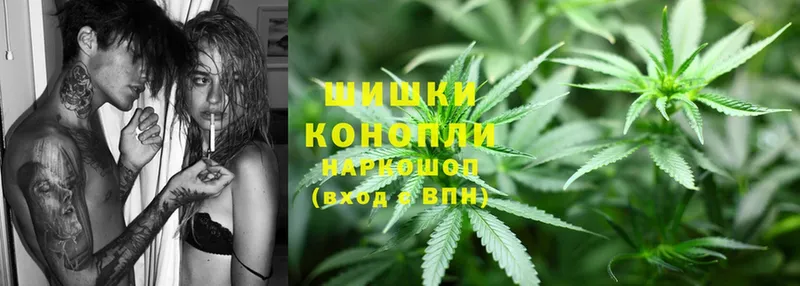 Каннабис Ganja  omg как войти  Уссурийск 